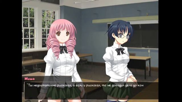 Прохождение Katawa Shoujo - #3 [Лилли & Ханако]