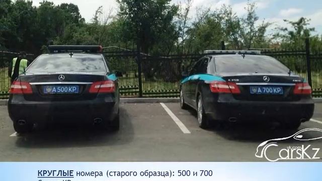 Блатные Круглые АВТОномера в Казахстане - 1 Minute Story NS смотреть онлайн