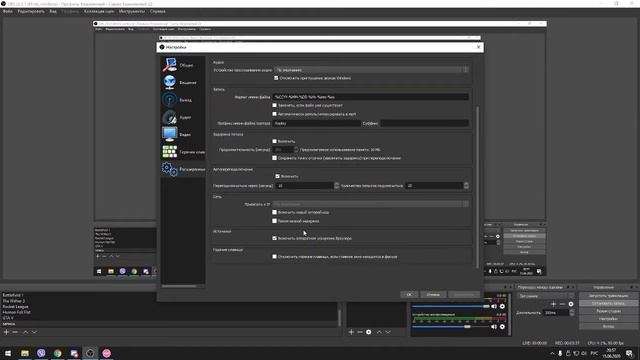 Мои настройки для стримов Osu! без воды смотреть онлайн