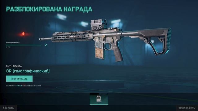 4K ULTRA GRAPHICS // RTX 3060TI// Battlefield 2042 смотреть онлайн