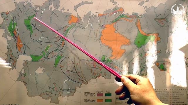Горючие полезные ископаемые. Лекция смотреть онлайн