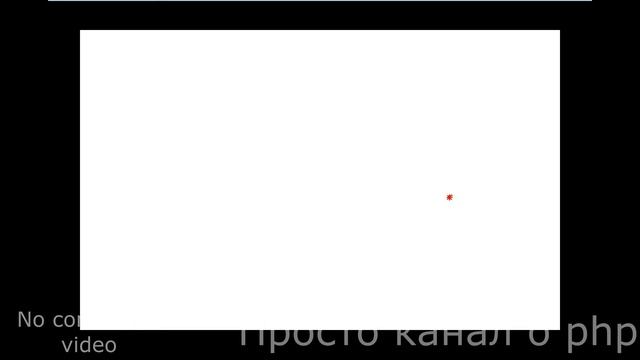 Virus.win32.BadEWCI смотреть онлайн