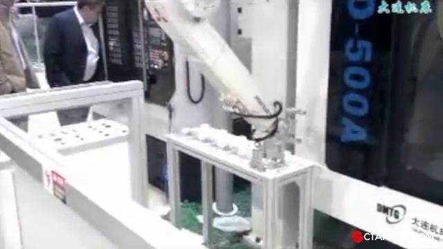 DMTG TD500A сверлильный станок с роботом смотреть онлайн