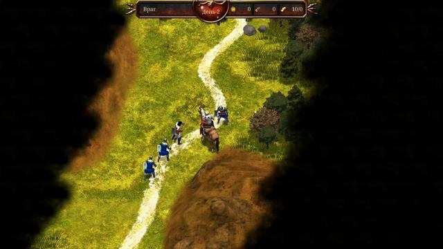 Broadsword : Age of Chivalry #5 Снова изи!!!!!!! смотреть онлайн