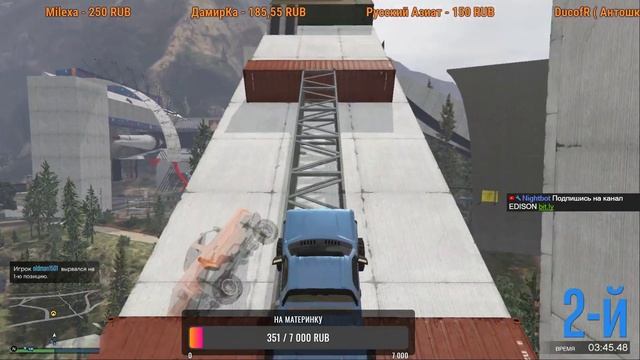 GTA 5 ГОНКИ ПРОХОЖДЕНИЕ ПОТНЫХ СКИЛЛТЕСТОВ #234 смотреть онлайн