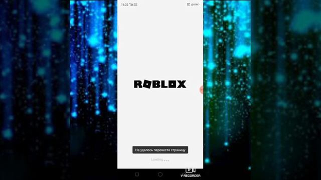 Как сделать свою одежду в ROBLOX на телефоне смотреть онлайн
