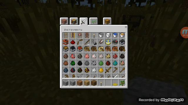 Модифицированный Minecraft PE 0.14.0 смотреть онлайн