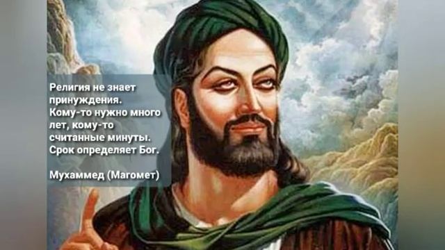 ФИЛОСОФИЯ РЕЛИГИИ! смотреть онлайн