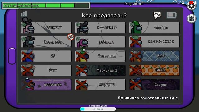 AMONG US. STREAM. ДАВАЙ ВСПОМНИМ ПРОШЛОЕ ПО ИГРАЕМ ВМЕСТЕ!!!!!! смотреть онлайн