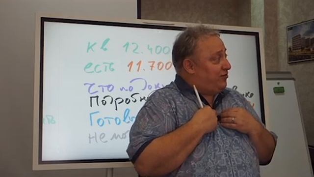 Кто готов отпустить свою квартиру?