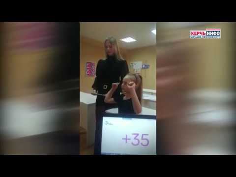 Шестилетняя воспитанница школы «АмаКИДС» взяла 2 место на Олимпиаде по ментальной арифметике смотреть онлайн