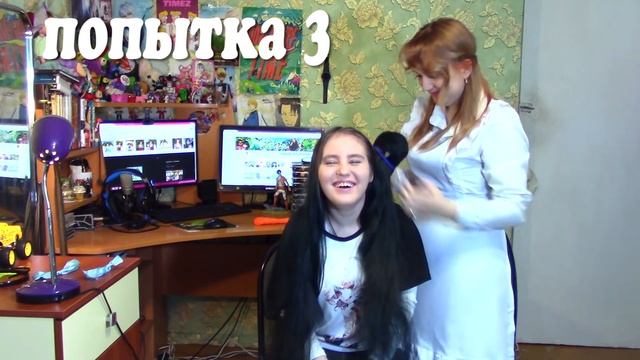 ПОВТОРЯЕМ АНИМЕ ПРИЧЕСКИ смотреть онлайн