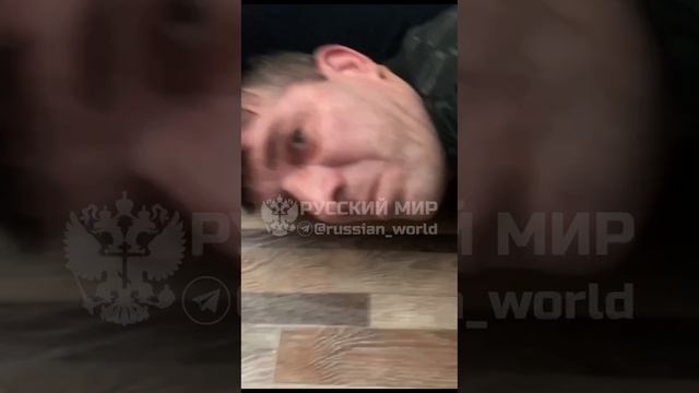ФСБ и МВД накрыли и задержали многонациональную банду.