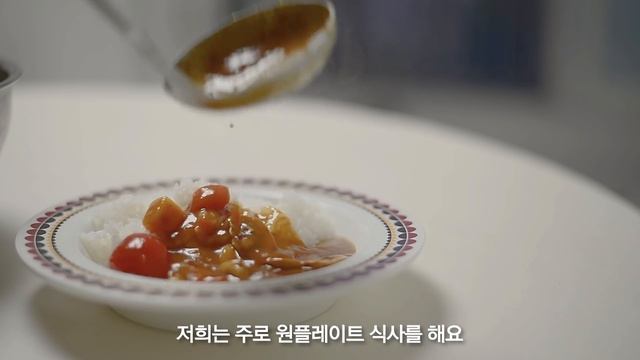 SUB)비울수록 예뻐지는 주방의 9가지 룰/minimallife/ミニマルライフ смотреть онлайн