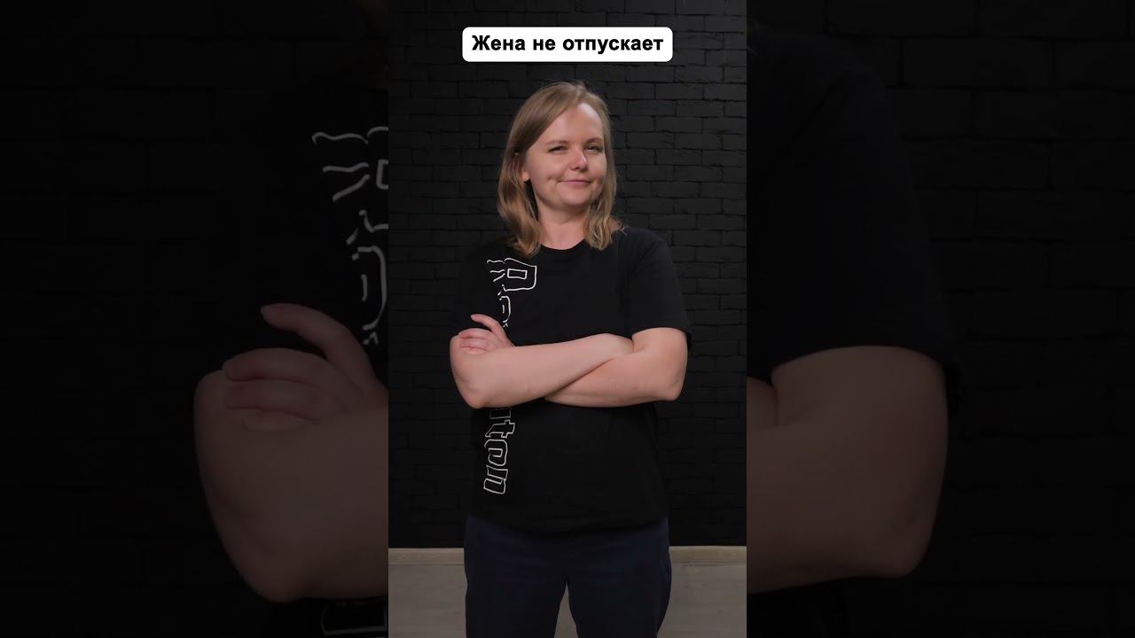 Когда уже договорился! #shorts #охотавидео смотреть онлайн