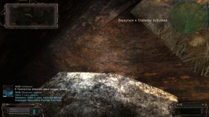 S T A L K E R  ОП 2  Странный рецепт для Обители Зла прохождение   #255