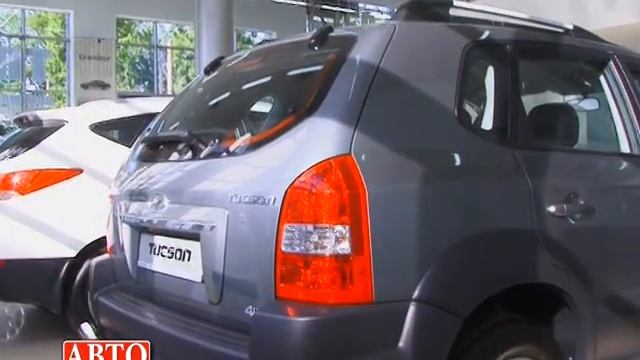 Hyundai Tucson . Автообзор. "АвтоПремьер". смотреть онлайн