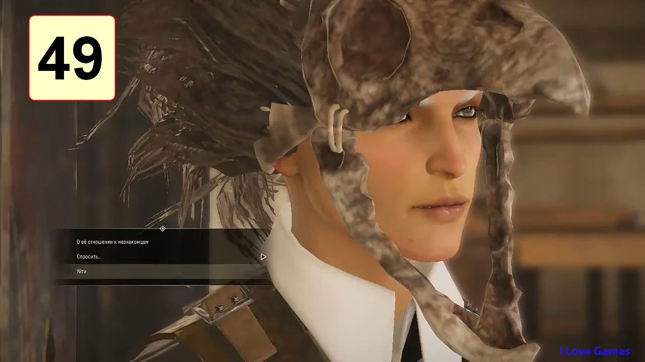 Прохождение ►GreedFall◄【• Выпуск• #49】