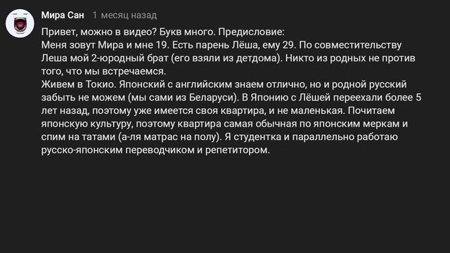 ЯжеМать пыталась ударить беременную девушку смотреть онлайн