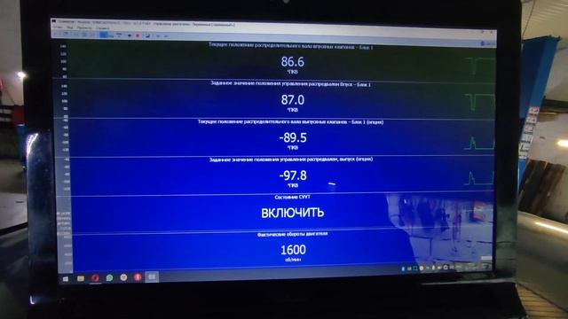 Sonata YF 2.0T Limited смотреть онлайн