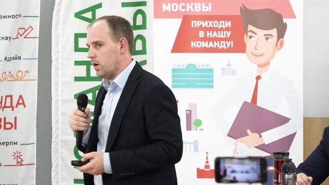 Формы взаимодействия населения с местными органами власти ☛ Артем Алексеев смотреть онлайн