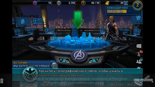 RPG с пошаговыми боями Marvel Мстители: Альянс 2 - видео обзор стратегии смотреть онлайн