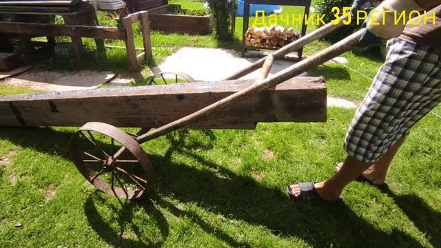 Полезное приспособление или лайфхак для транспортировки шпал, брëвен и т.д. смотреть онлайн