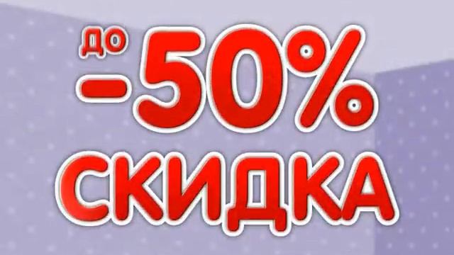 Алези свет Тула смотреть онлайн