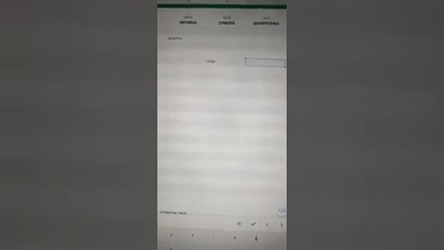 Контент план в массы. День 2. смотреть онлайн