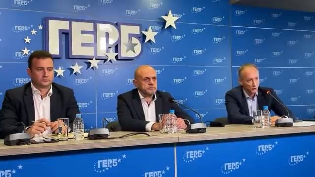 Борисов е бесен на Радев и Кацаров. ГЕРБ, с разкрития за дупки в Плана за възстановяване 18.10.202 смотреть онлайн