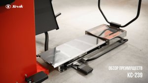 КС-239 Подъемник колес пневматический SIVIK