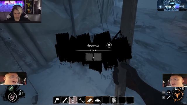 МОКРИВСКИЙ И ЭВЕЛОН ПОТЕЮТ В ДРЕД ХАНГЕР #2 / EVELONE MOKRIVSKIY DREAD HUNGER