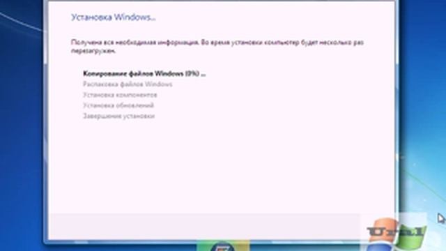 Видео курс по созданию сборки Windows 7 Урок 2 смотреть онлайн
