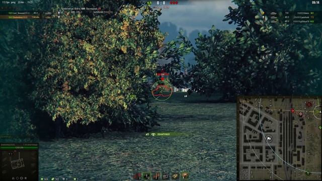 World of Turtles смотреть онлайн