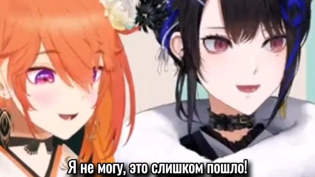 Киара предложила Нериссе спать в ее кровати! [HololiveAdvent/RU Sub] смотреть онлайн