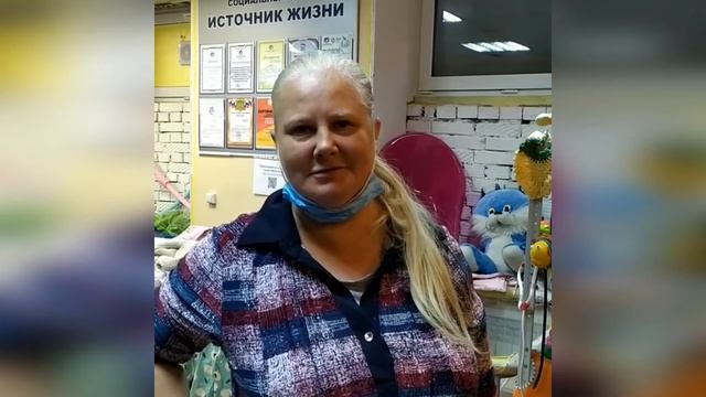 ОТЗЫВЫ О БЛАГОТВОРИТЕЛЬНОЙ ОРГАНИЗАЦИИ // ПРИСОЕДИНЯЙТЕСЬ К ДОБРОМУ ДЕЛУ! #добро #помощь #бесплатно смотреть онлайн