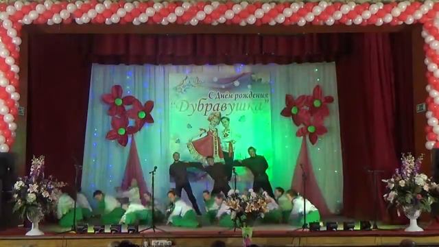 Десятый наш десантный батальон...Дубравушка