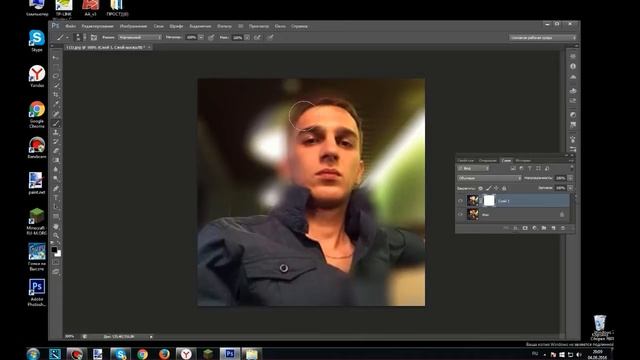 Размытый фон в AdobePhotoshop- Как сделать?+ Блики.