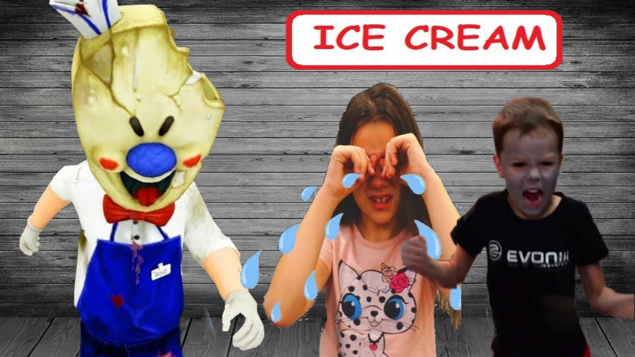 Сборник лучших серий Мороженщика в реальной жизни ICE SCREAM was in REAL LIFE смотреть онлайн