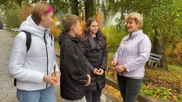Поздравление с Днём учителя смотреть онлайн