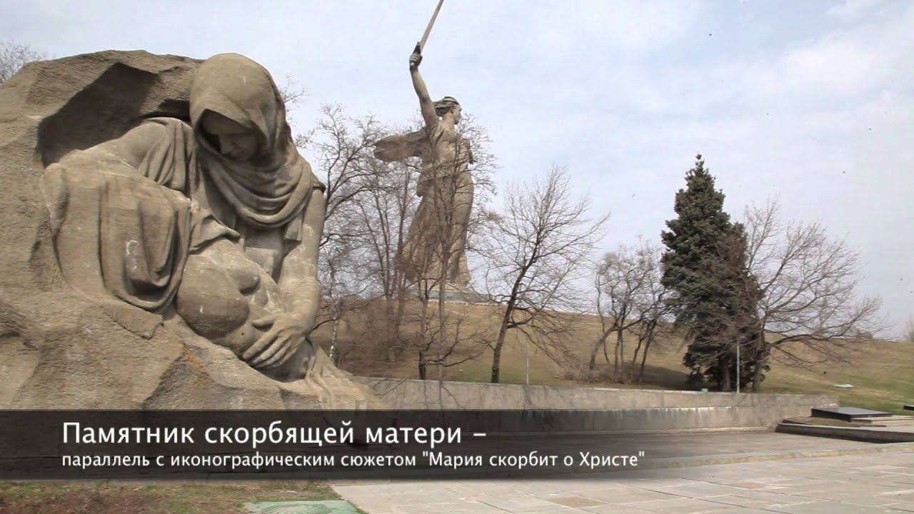 Сталинград смотреть онлайн