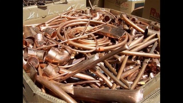 Прием алюминия