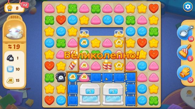 Matchington Mansion level 6351 - 6355 ? Magic Tavern HD смотреть онлайн