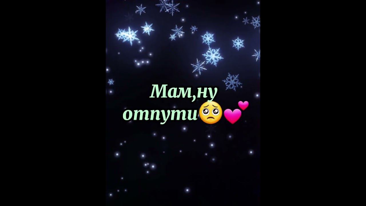 тю-тю-тю☺️✨️(ДОСМОТРИ ДО КОНЦА,В КОНЦЕ КРАСИВО)#shorts смотреть онлайн