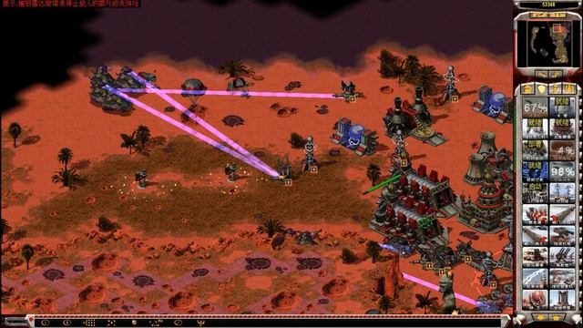 Red Alert 2 | Mental Omega - Soviet Fan Mission - Gravity смотреть онлайн