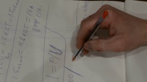 Подбор автоматов и сечения кабеля по мощности