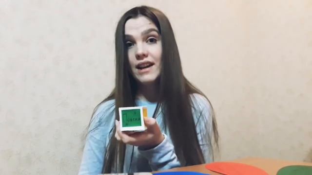 "Кубик Блума" та "Ромашка Блума" смотреть онлайн