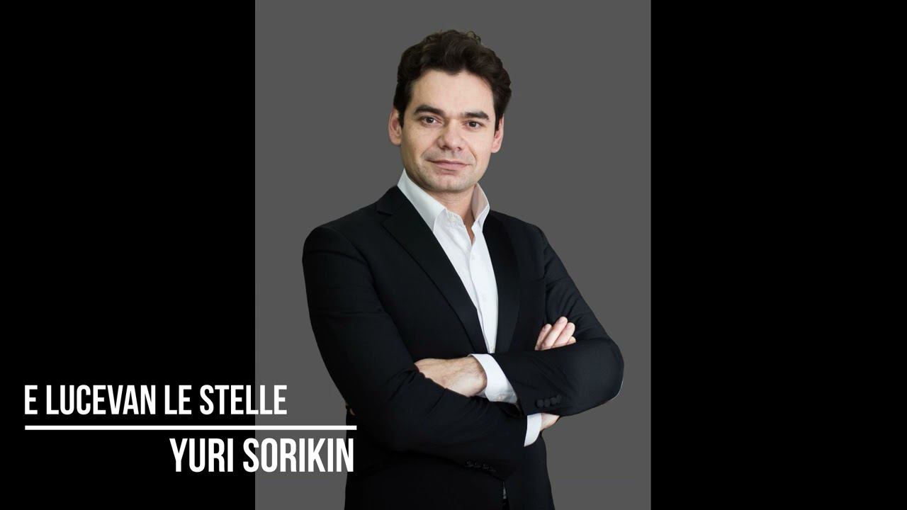 E lucevan le stelle. Yuri Sorikin. смотреть онлайн