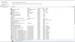 Как запустить Manhunt на Windows 10?
