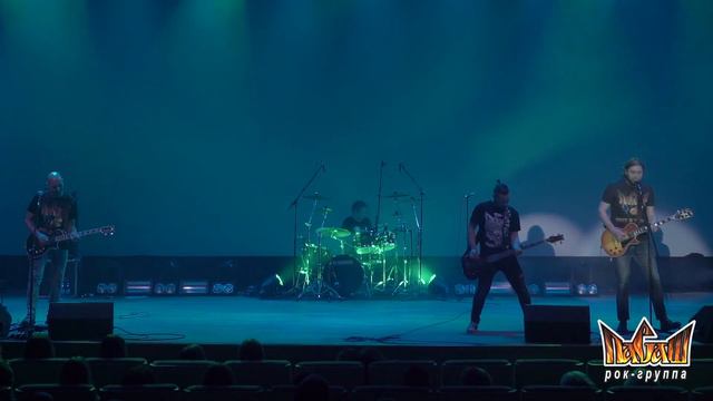 Группа Пасаш - Свет и Тьма (11.12.2022 Live in Tver) Концерт Артура Беркута и группы Пасаш. Рок жи смотреть онлайн